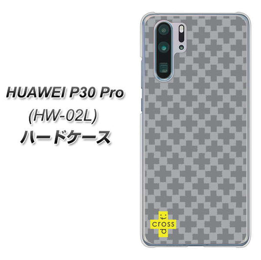 docomo HUAWEI(ファーウェイ) P30 Pro HW-02L 高画質仕上げ 背面印刷 ハードケース【IB900 クロスドット_グレー】