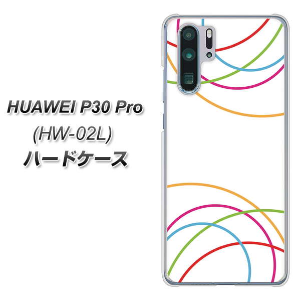 docomo HUAWEI(ファーウェイ) P30 Pro HW-02L 高画質仕上げ 背面印刷 ハードケース【IB912 重なり合う曲線】