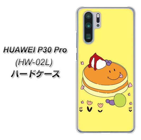 docomo HUAWEI(ファーウェイ) P30 Pro HW-02L 高画質仕上げ 背面印刷 ハードケース【MA901 パンケーキ】