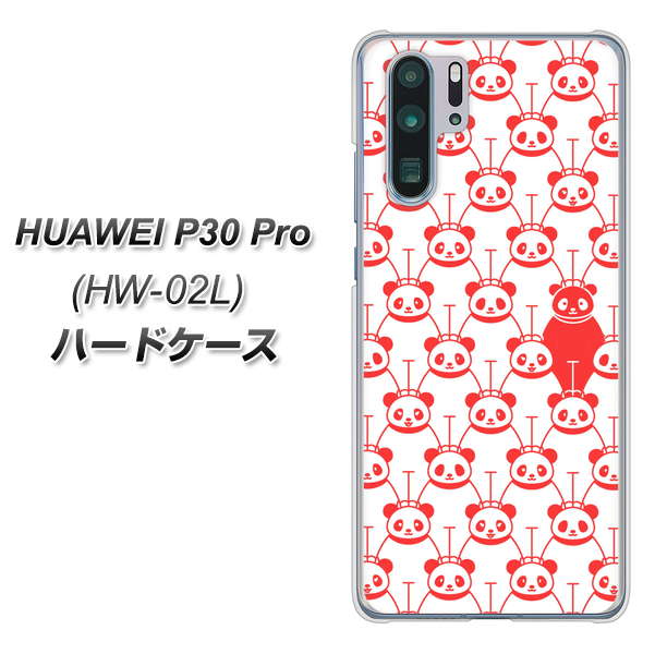 docomo HUAWEI(ファーウェイ) P30 Pro HW-02L 高画質仕上げ 背面印刷 ハードケース【MA913 パターン パンダ】