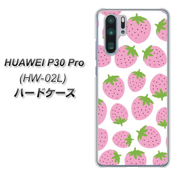 docomo HUAWEI(ファーウェイ) P30 Pro HW-02L 高画質仕上げ 背面印刷 ハードケース【SC809 小さいイチゴ模様 ピンク】