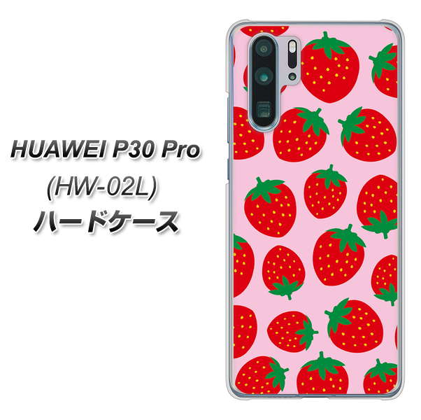 docomo HUAWEI(ファーウェイ) P30 Pro HW-02L 高画質仕上げ 背面印刷 ハードケース【SC813 小さいイチゴ模様 レッドとピンク】
