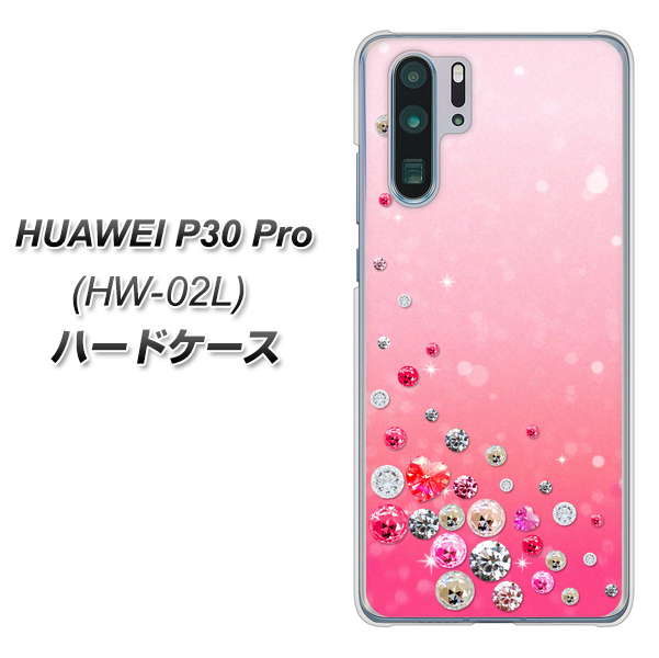 docomo HUAWEI(ファーウェイ) P30 Pro HW-02L 高画質仕上げ 背面印刷 ハードケース【SC822 スワロデコ風プリント】
