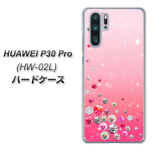 docomo HUAWEI(ファーウェイ) P30 Pro HW-02L 高画質仕上げ 背面印刷 ハードケース【SC822 スワロデコ風プリント】