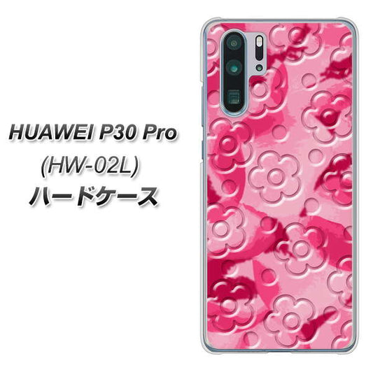 docomo HUAWEI(ファーウェイ) P30 Pro HW-02L 高画質仕上げ 背面印刷 ハードケース【SC847 フラワーヴェルニ花濃いピンク(ローズアンディアン)】