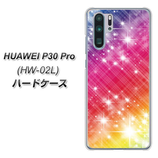 docomo HUAWEI(ファーウェイ) P30 Pro HW-02L 高画質仕上げ 背面印刷 ハードケース【VA872 レインボーフレーム】