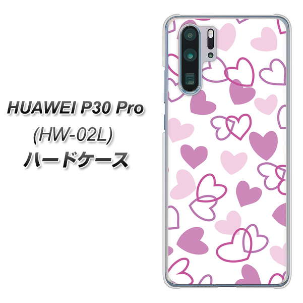 docomo HUAWEI(ファーウェイ) P30 Pro HW-02L 高画質仕上げ 背面印刷 ハードケース【VA928 ハートがいっぱい パープル】