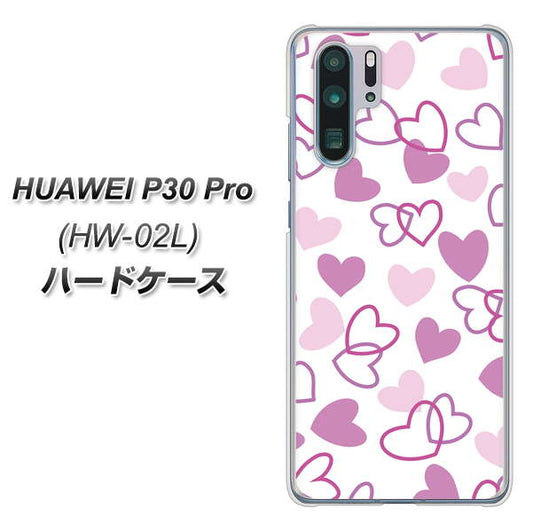 docomo HUAWEI(ファーウェイ) P30 Pro HW-02L 高画質仕上げ 背面印刷 ハードケース【VA928 ハートがいっぱい パープル】