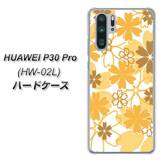 docomo HUAWEI(ファーウェイ) P30 Pro HW-02L 高画質仕上げ 背面印刷 ハードケース【VA959 重なり合う花 オレンジ】