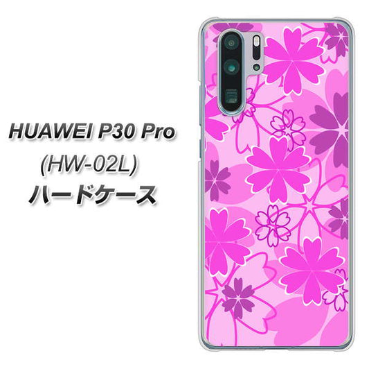 docomo HUAWEI(ファーウェイ) P30 Pro HW-02L 高画質仕上げ 背面印刷 ハードケース【VA961 重なり合う花 ピンク】