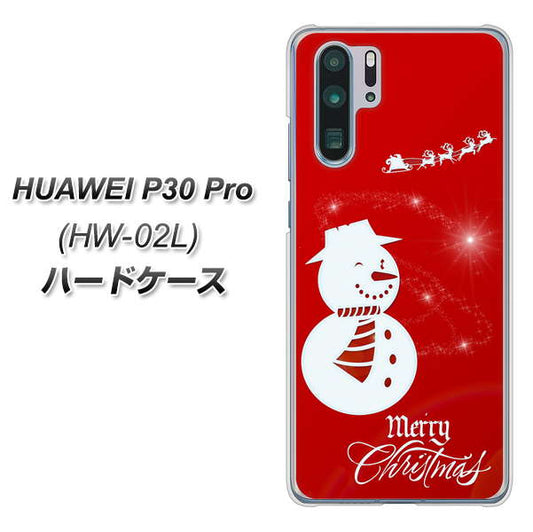 docomo HUAWEI(ファーウェイ) P30 Pro HW-02L 高画質仕上げ 背面印刷 ハードケース【XA802 ウインク雪だるま】