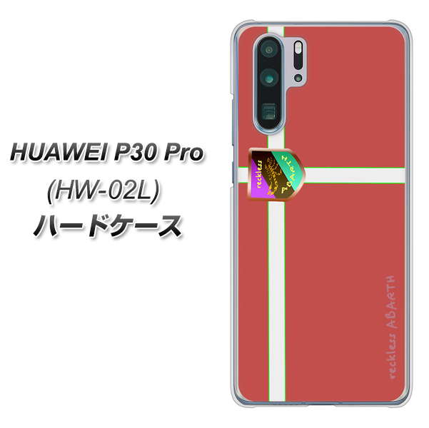 docomo HUAWEI(ファーウェイ) P30 Pro HW-02L 高画質仕上げ 背面印刷 ハードケース【YC934 アバルト05】