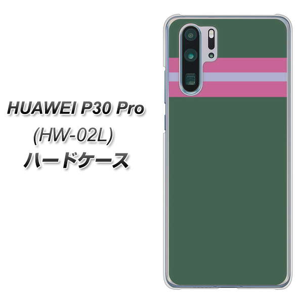 docomo HUAWEI(ファーウェイ) P30 Pro HW-02L 高画質仕上げ 背面印刷 ハードケース【YC936 アバルト07】