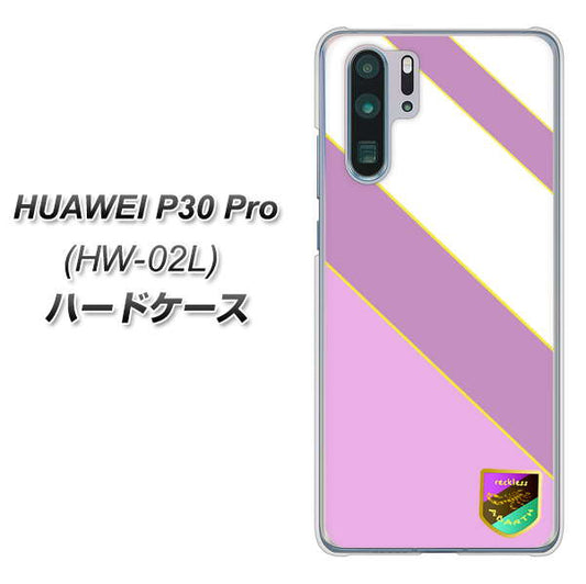 docomo HUAWEI(ファーウェイ) P30 Pro HW-02L 高画質仕上げ 背面印刷 ハードケース【YC939 アバルト10】