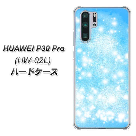 docomo HUAWEI(ファーウェイ) P30 Pro HW-02L 高画質仕上げ 背面印刷 ハードケース【YJ289 デザインブルー】