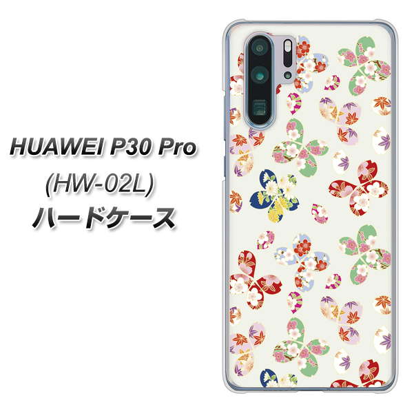 docomo HUAWEI(ファーウェイ) P30 Pro HW-02L 高画質仕上げ 背面印刷 ハードケース【YJ326 和柄 模様】