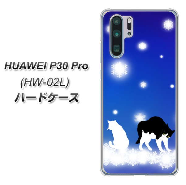 docomo HUAWEI(ファーウェイ) P30 Pro HW-02L 高画質仕上げ 背面印刷 ハードケース【YJ335 雪の結晶 はちわれ】