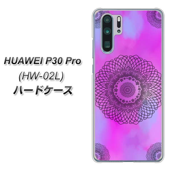 docomo HUAWEI(ファーウェイ) P30 Pro HW-02L 高画質仕上げ 背面印刷 ハードケース【YJ344 レース】