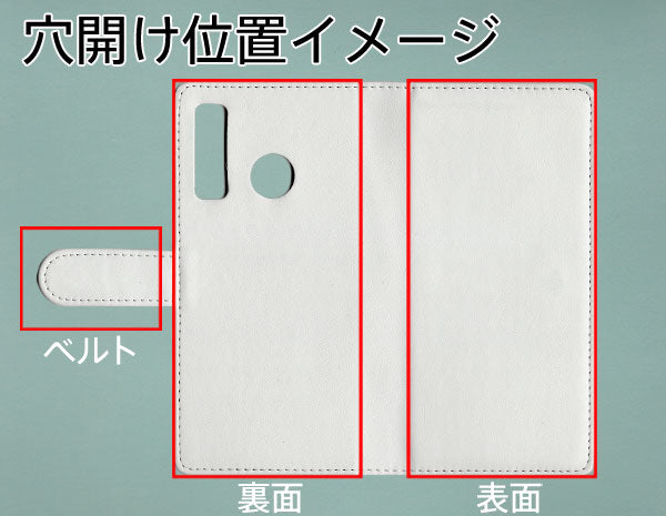 HUAWEI P30 lite Premium HWV33 au スマホケース 手帳型 三つ折りタイプ レター型 ツートン モノトーンカラー 花柄