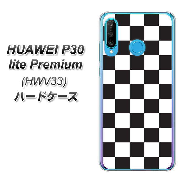 au HUAWEI(ファーウェイ) P30 lite Premium HWV33 高画質仕上げ 背面印刷 ハードケース【151 フラッグチェック】