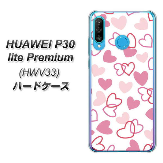 au HUAWEI(ファーウェイ) P30 lite Premium HWV33 高画質仕上げ 背面印刷 ハードケース【VA929 ハートがいっぱい ピンク】