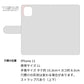 iPhone 11 スマホケース 手帳型 リボン キラキラ チェック