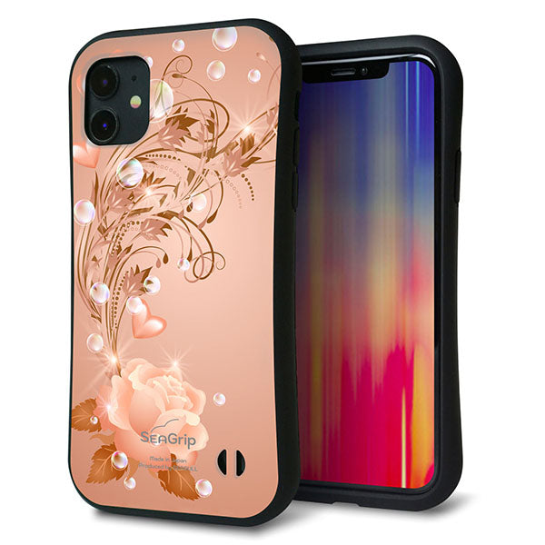 iPhone11 スマホケース 「SEA Grip」 グリップケース Sライン 【1178 ラブリーローズ】 UV印刷