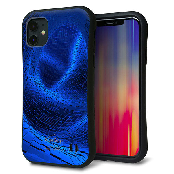 iPhone11 スマホケース 「SEA Grip」 グリップケース Sライン 【1302 ワープブルー】 UV印刷