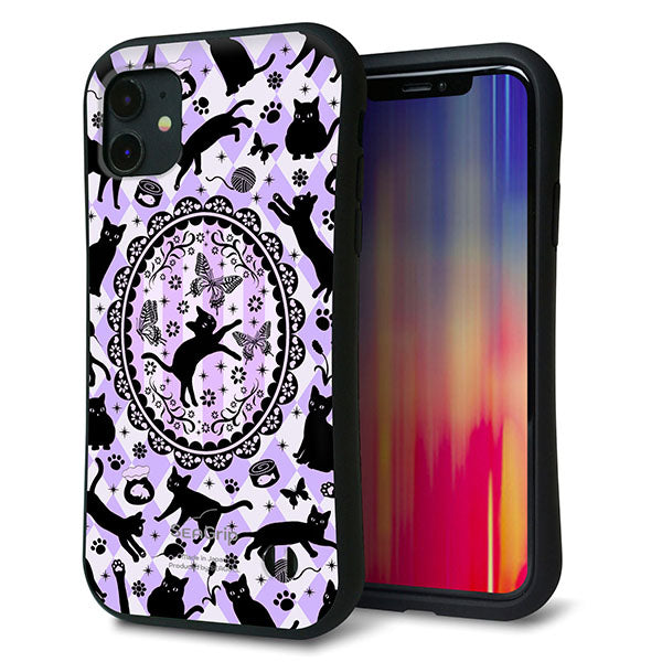 iPhone11 スマホケース 「SEA Grip」 グリップケース Sライン 【AG879 ネコがいっぱいダイヤ柄 パープル】 UV印刷