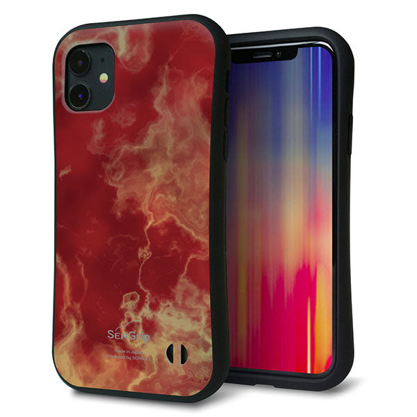 iPhone11 スマホケース 「SEA Grip」 グリップケース Sライン 【KM870 大理石RD】 UV印刷