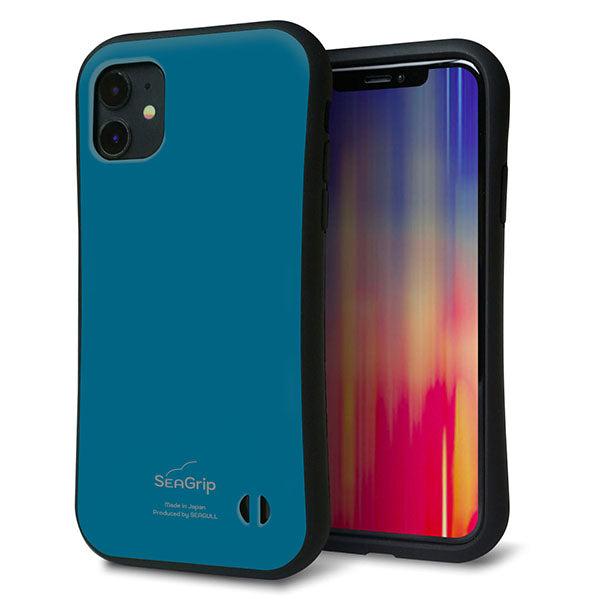 iPhone11 スマホケース 「SEA Grip」 グリップケース Sライン 【KM922 レトロカラー(ダークブルー)】 UV印刷