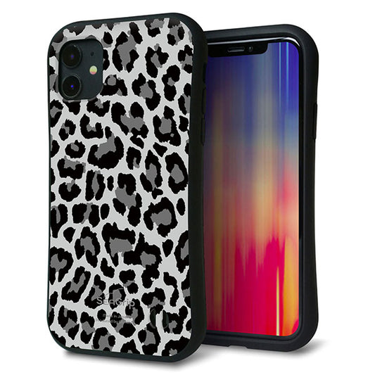 iPhone11 スマホケース 「SEA Grip」 グリップケース Sライン 【MA817 レオパード × グレー 】 UV印刷