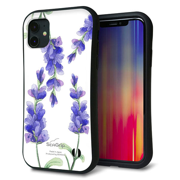 iPhone11 スマホケース 「SEA Grip」 グリップケース Sライン 【MA868 サルビア】 UV印刷