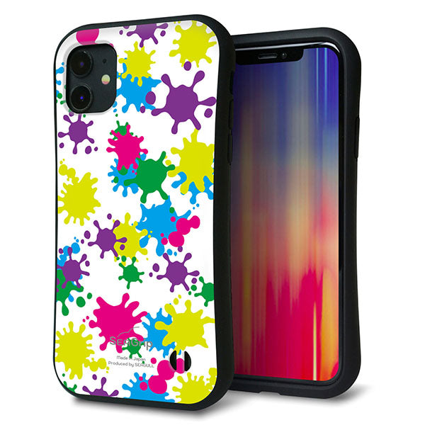 iPhone11 スマホケース 「SEA Grip」 グリップケース Sライン 【MA878 ペイントホワイト】 UV印刷