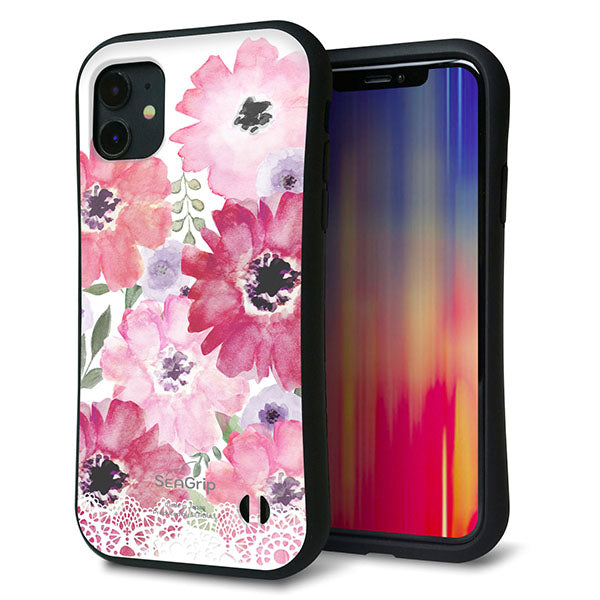 iPhone11 スマホケース 「SEA Grip」 グリップケース Sライン 【SC943 ドゥ・パフューム1】 UV印刷