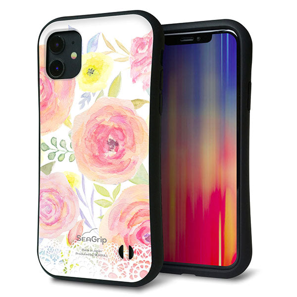 iPhone11 スマホケース 「SEA Grip」 グリップケース Sライン 【SC945 ドゥ・パフューム3】 UV印刷