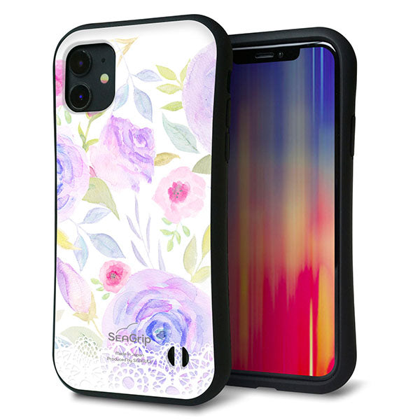 iPhone11 スマホケース 「SEA Grip」 グリップケース Sライン 【SC946 ドゥ・パフューム4】 UV印刷