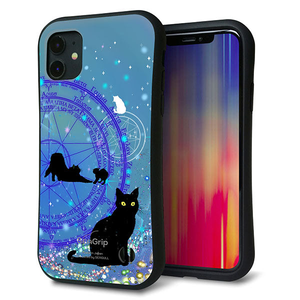 iPhone11 スマホケース 「SEA Grip」 グリップケース Sライン 【YJ327 魔法陣猫 キラキラ かわいい 】 UV印刷