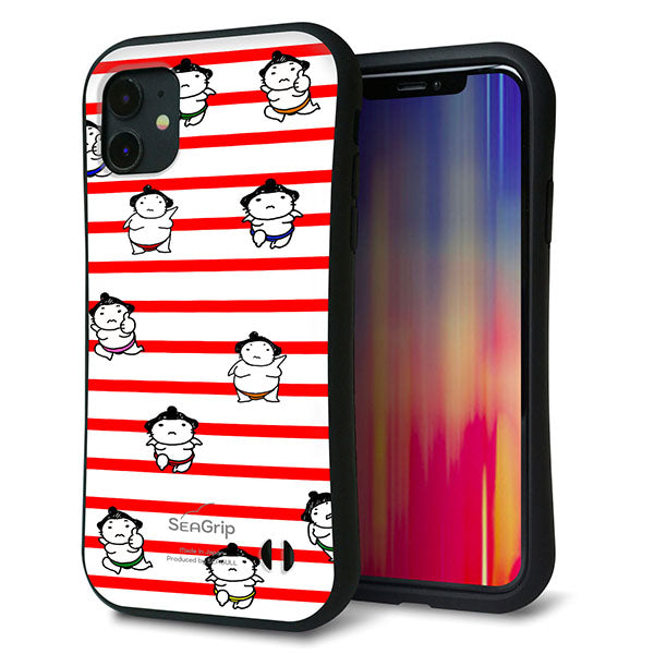 iPhone11 スマホケース 「SEA Grip」 グリップケース Sライン 【YK821 お相撲さん レッド】 UV印刷