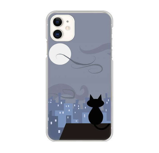 iPhone 11 高画質仕上げ 背面印刷 ハードケース 夜とネコ