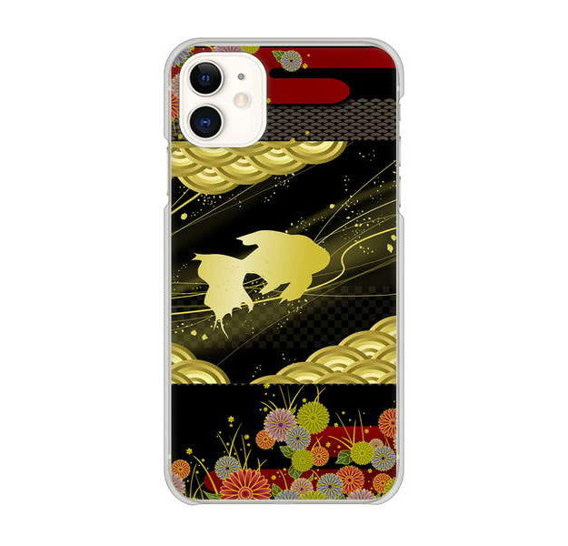 iPhone 11 高画質仕上げ 背面印刷 ハードケース 【174 天の川の金魚】