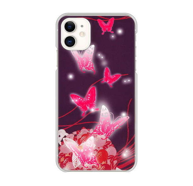 iPhone 11 高画質仕上げ 背面印刷 ハードケース バタフライ