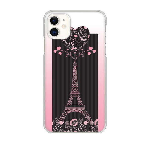 iPhone 11 高画質仕上げ 背面印刷 ハードケース LOVE フランス