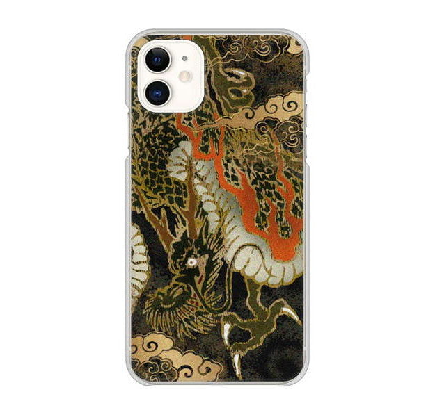 iPhone 11 高画質仕上げ 背面印刷 ハードケース 【558 いかずちを纏う龍】