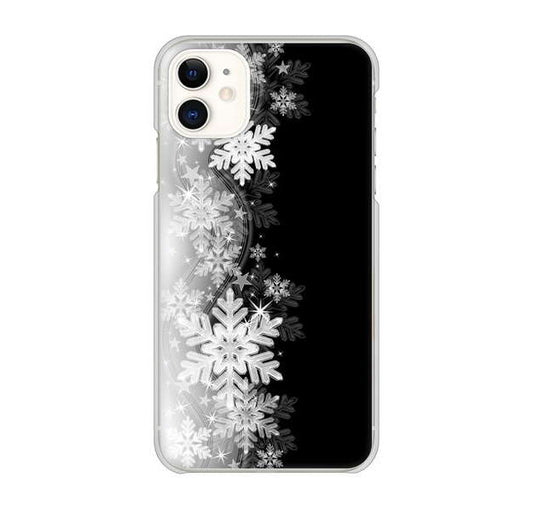 iPhone 11 高画質仕上げ 背面印刷 ハードケース 【603 白銀と闇】