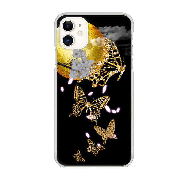 iPhone 11 高画質仕上げ 背面印刷 ハードケース 【1150 月に昇る蝶】
