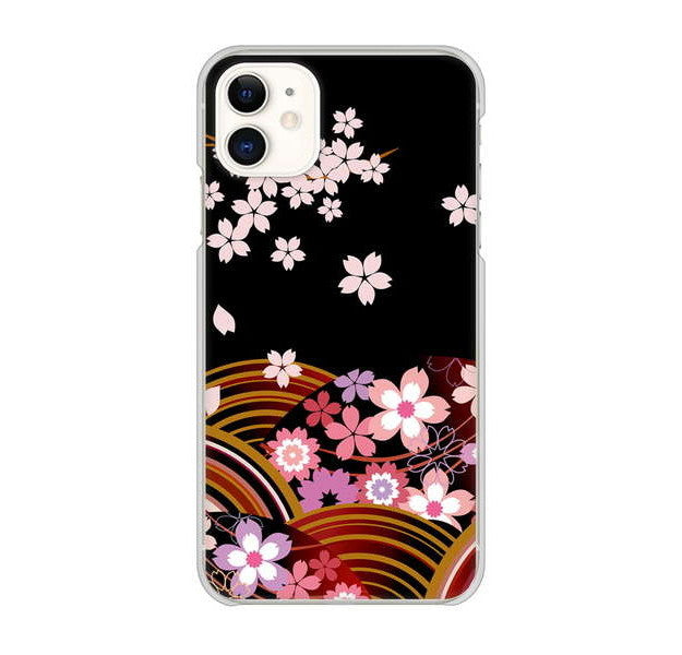 iPhone 11 高画質仕上げ 背面印刷 ハードケース 【1237 和柄&筆文字・夜桜の宴】
