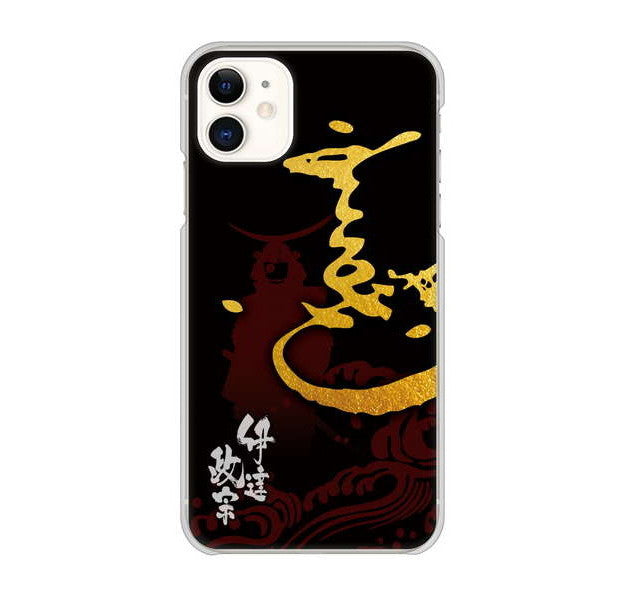 iPhone 11 高画質仕上げ 背面印刷 ハードケース 家紋