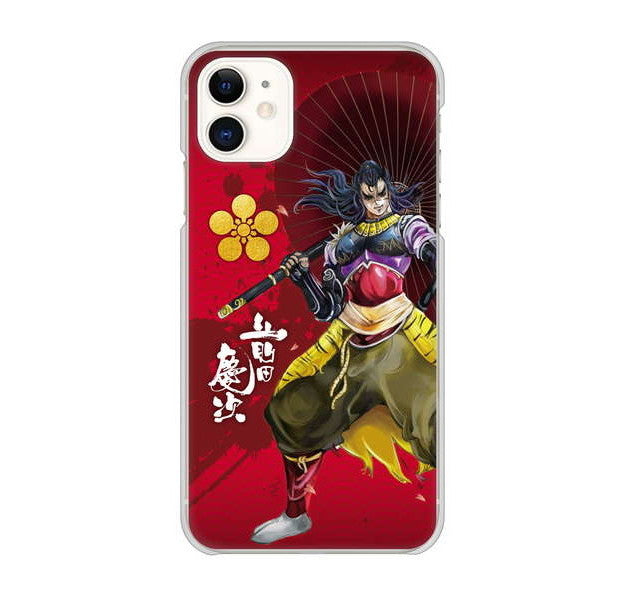 iPhone 11 高画質仕上げ 背面印刷 ハードケース 家紋