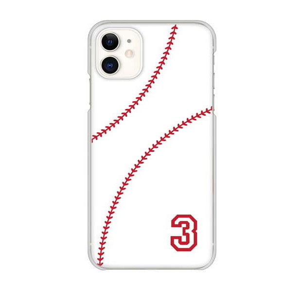 iPhone 11 高画質仕上げ 背面印刷 ハードケース baseball